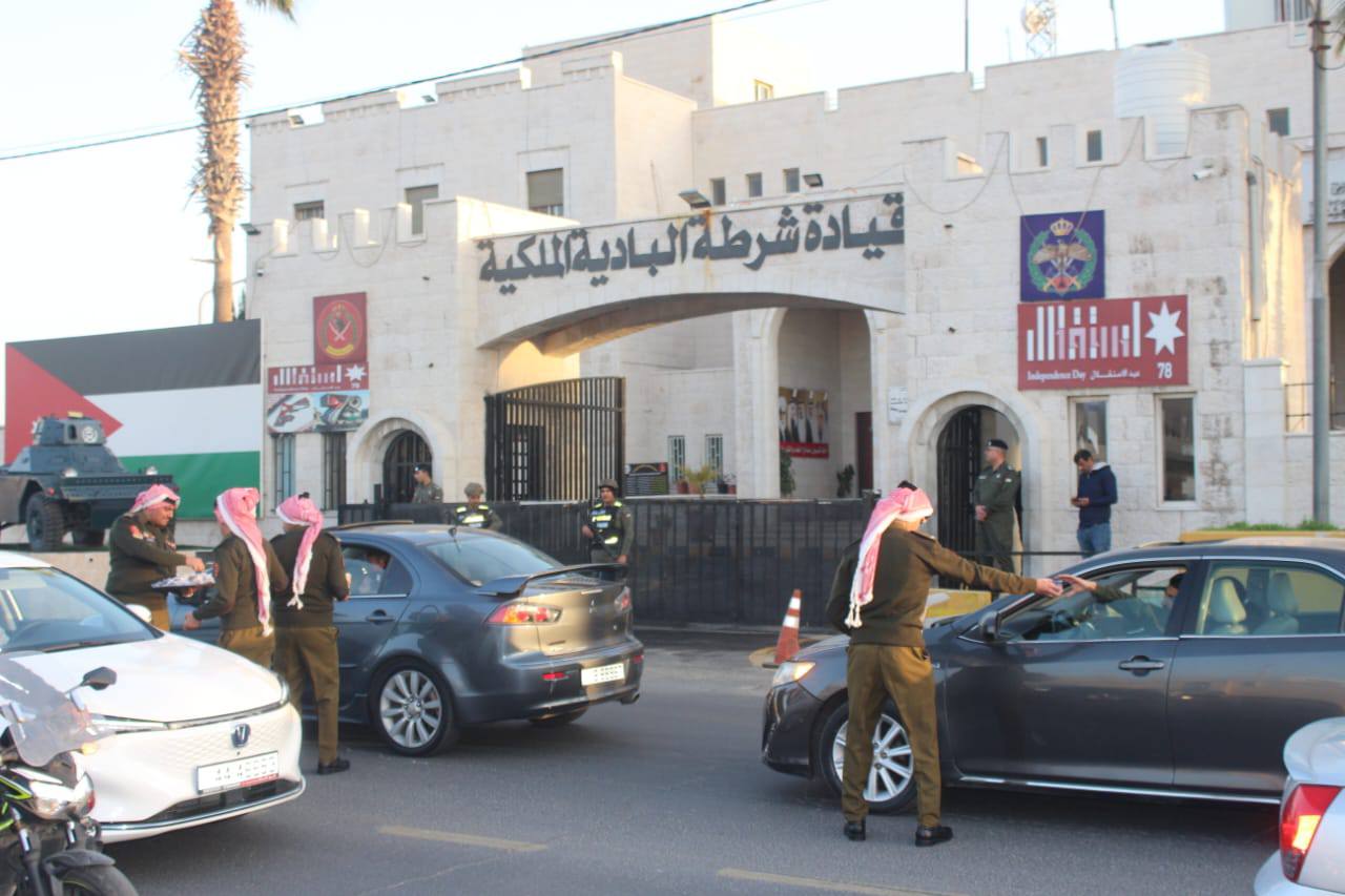 Madar Al-Saa Images 0.9143905879156617