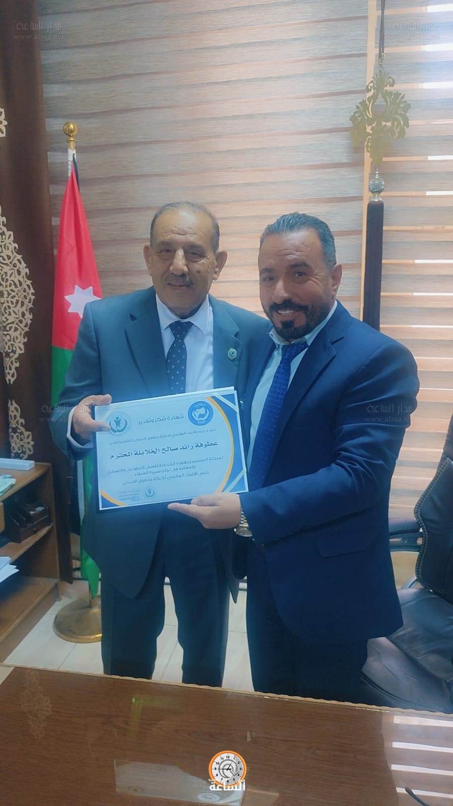 Madar Al-Saa Images 0.5479350431266106