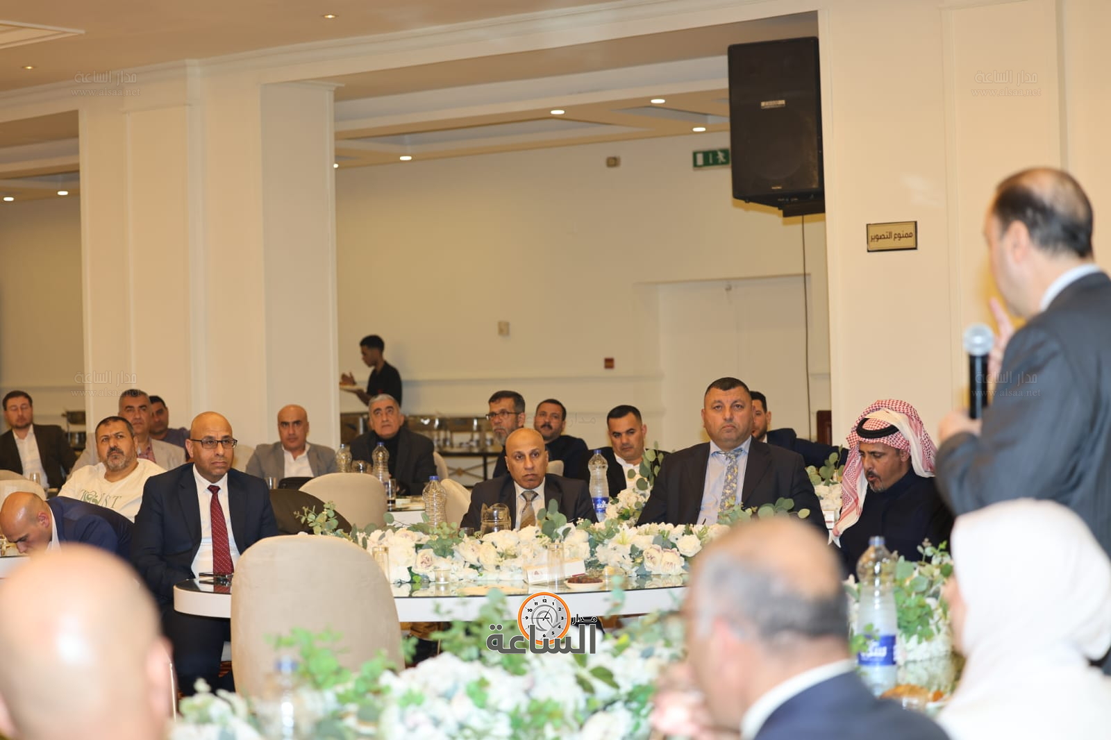 Madar Al-Saa Images 0.7278279136032628