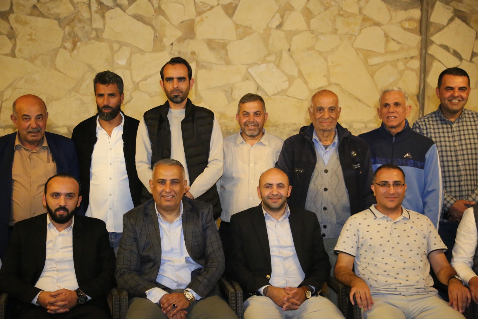 Madar Al-Saa Images 0.05483192111490043