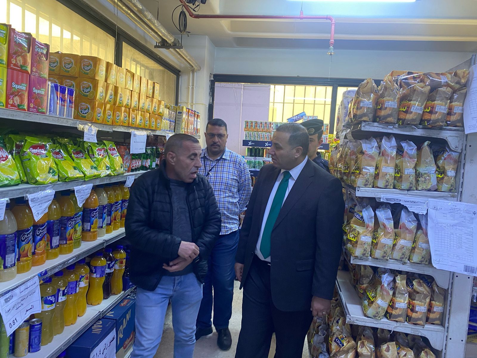 Madar Al-Saa Images 0.8077026324340784