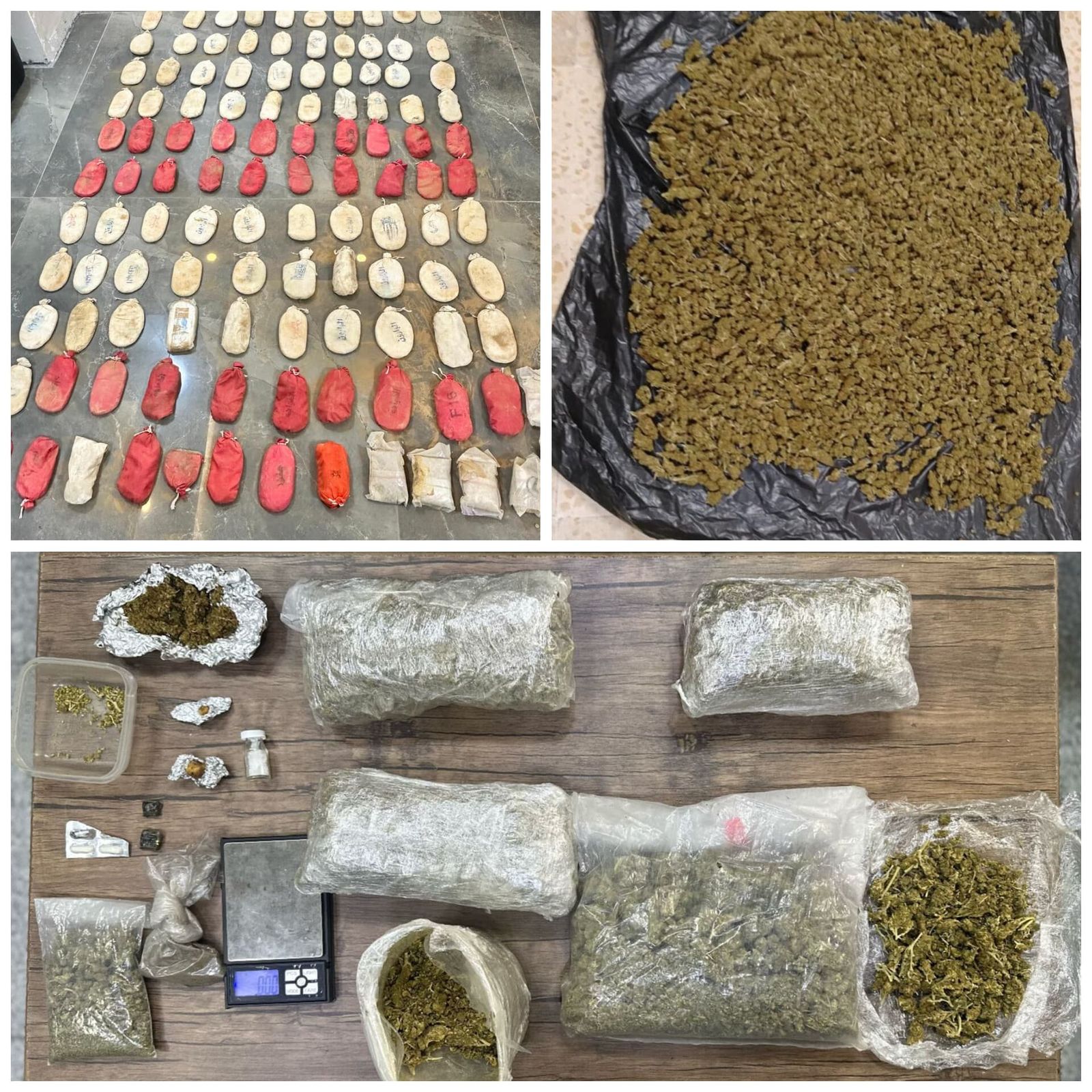 Madar Al-Saa Images 0.5308986836907603