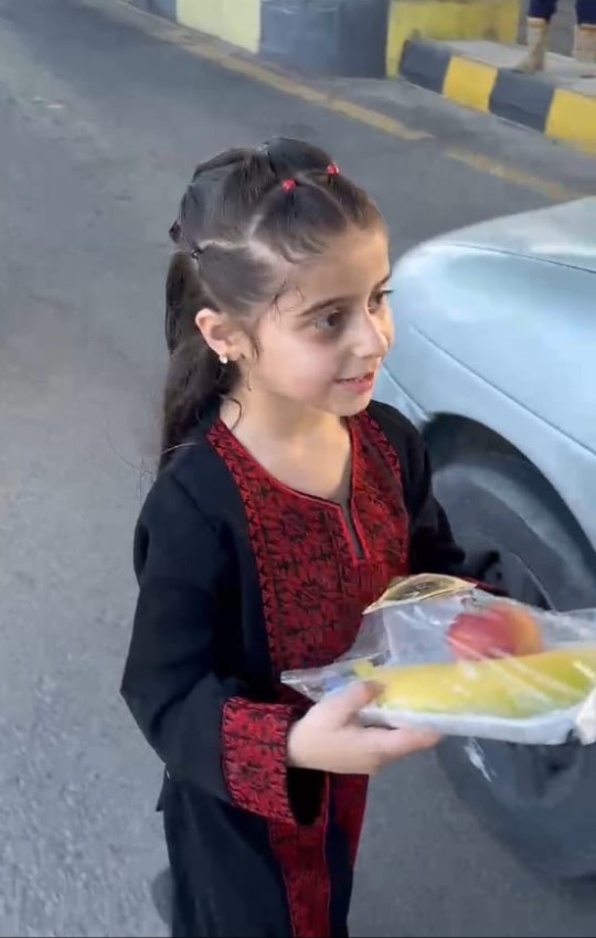 Madar Al-Saa Images 0.3126988465192617