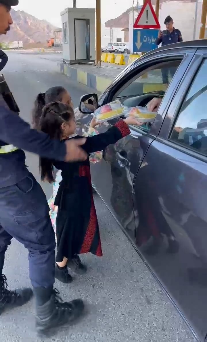 Madar Al-Saa Images 0.6284943489490025