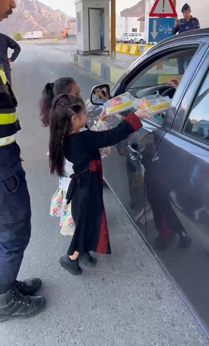 Madar Al-Saa Images 0.33209476820143347