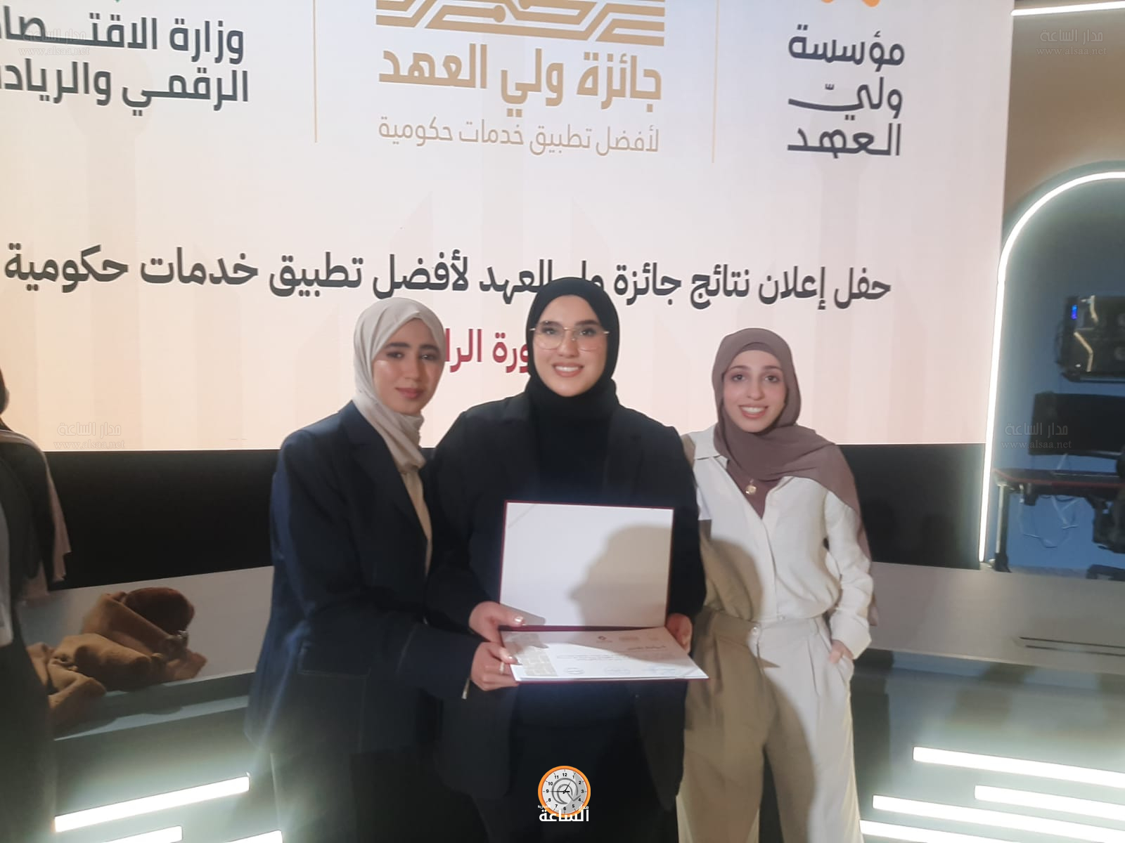 Madar Al-Saa Images 0.7141796784494003