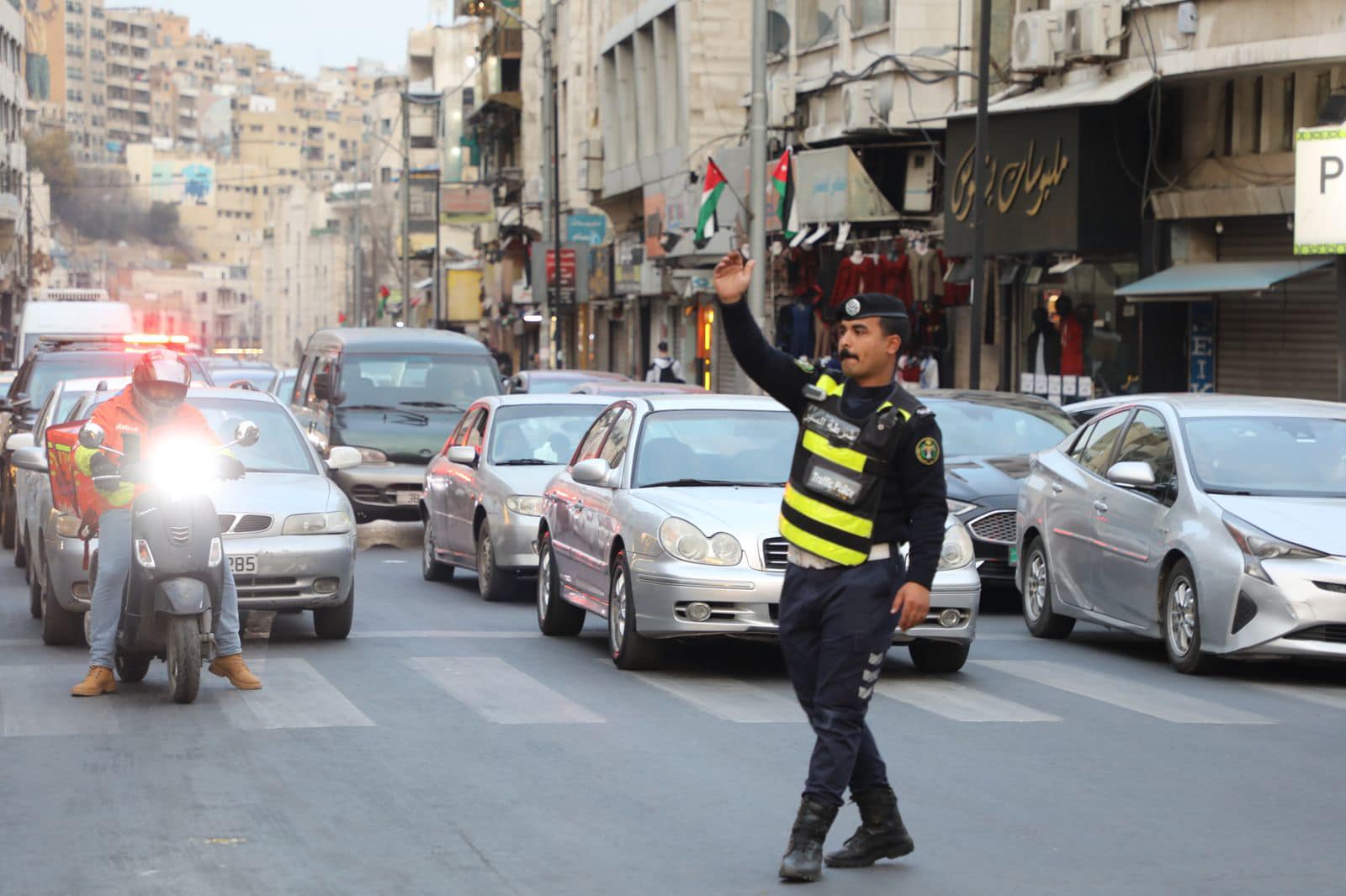 Madar Al-Saa Images 0.20962196896330054