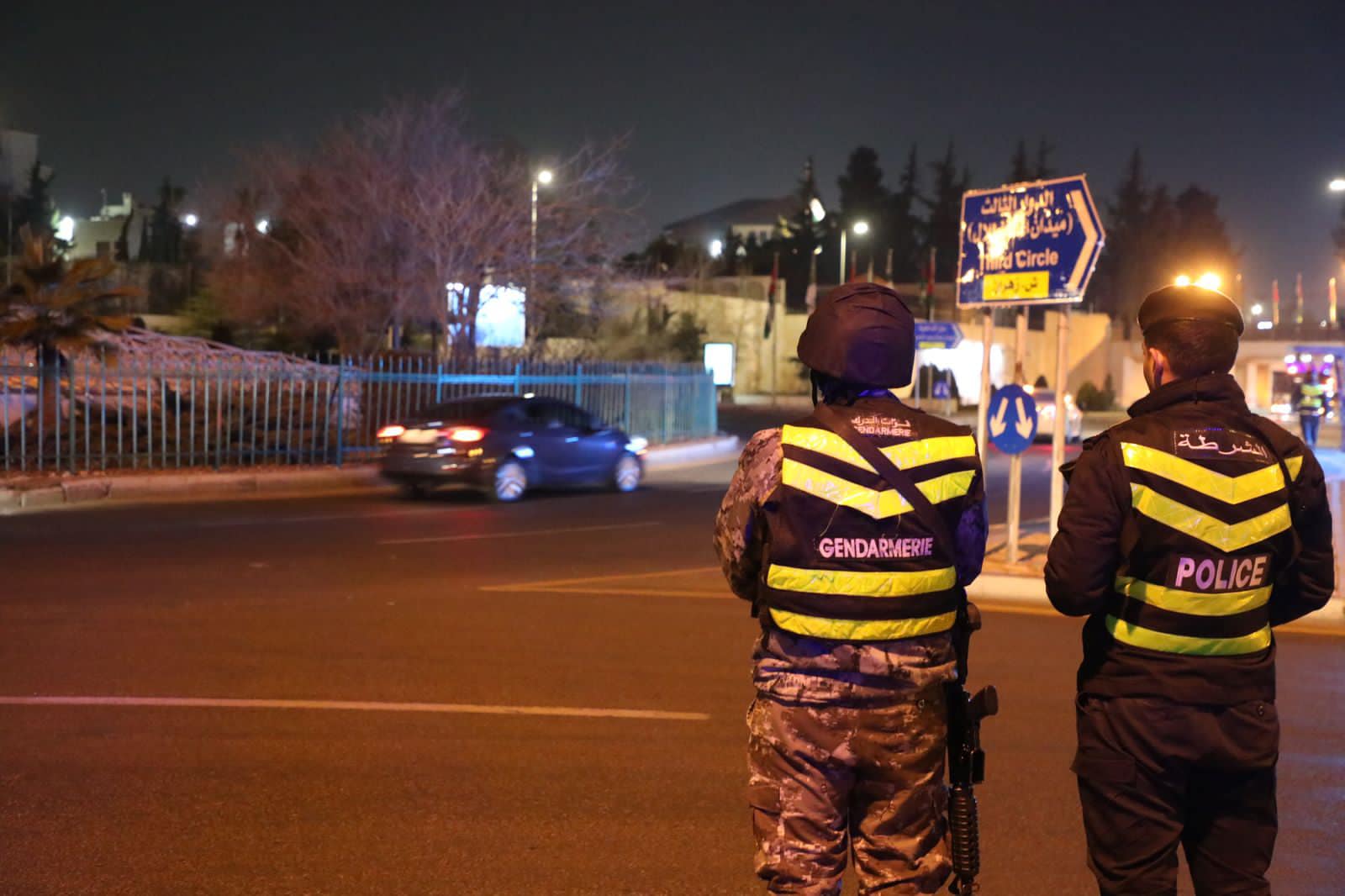 Madar Al-Saa Images 0.9855540817168502