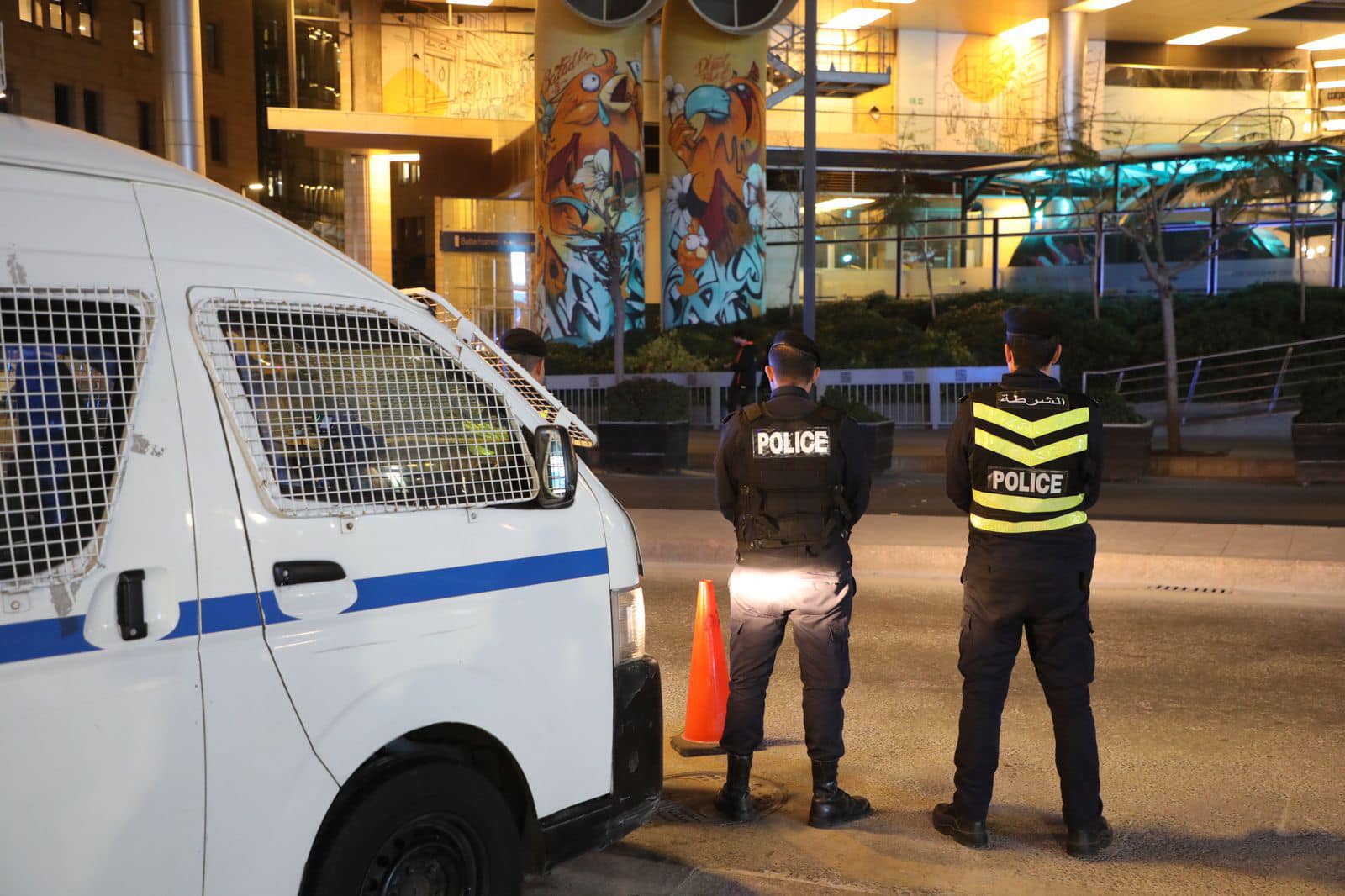 Madar Al-Saa Images 0.06589438052339869