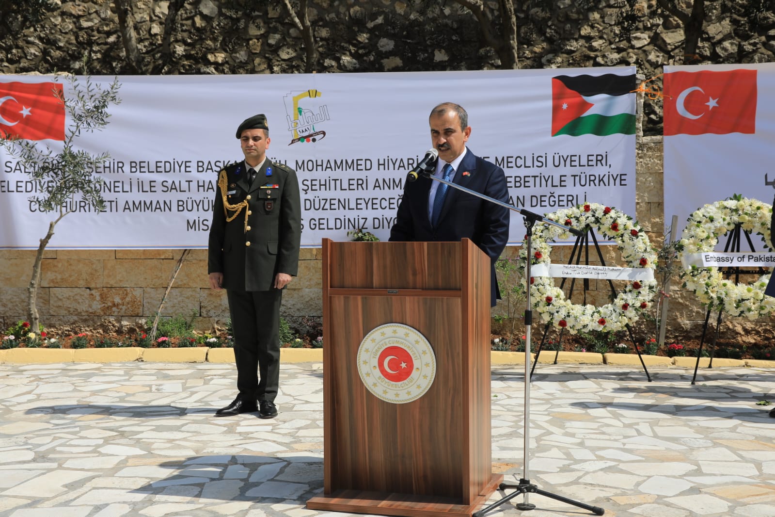 Madar Al-Saa Images 0.3802706798473261