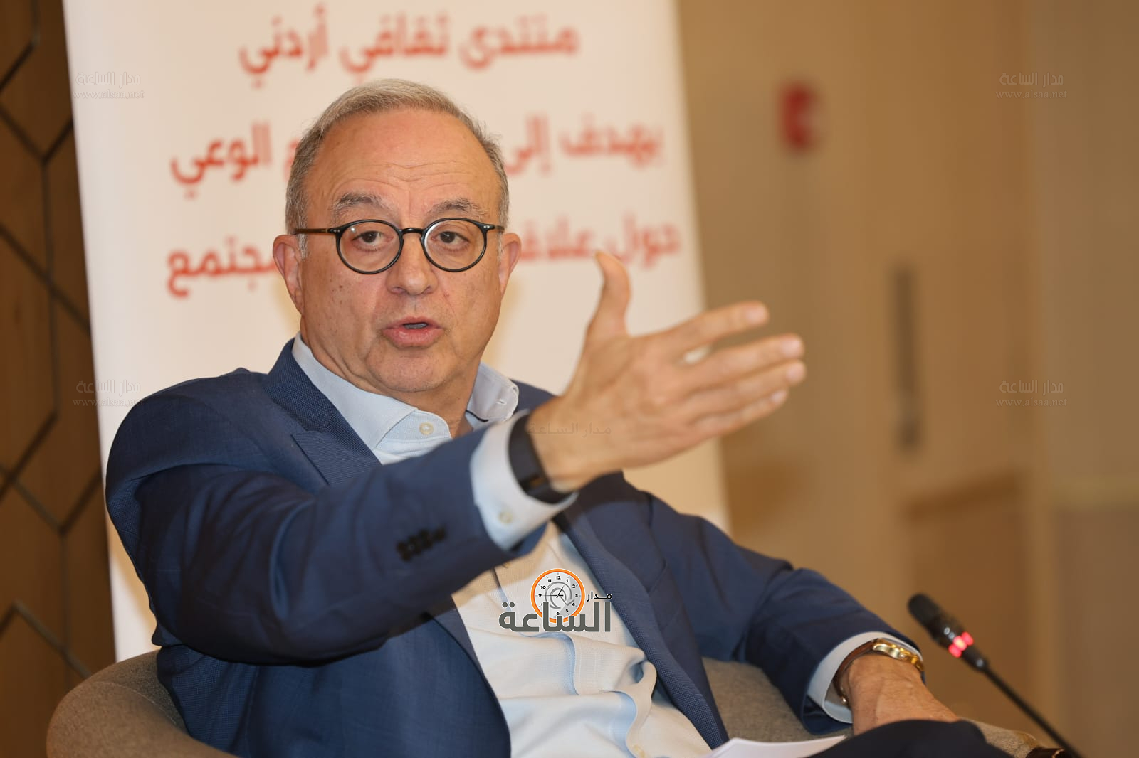 Madar Al-Saa Images 0.24509838982156706