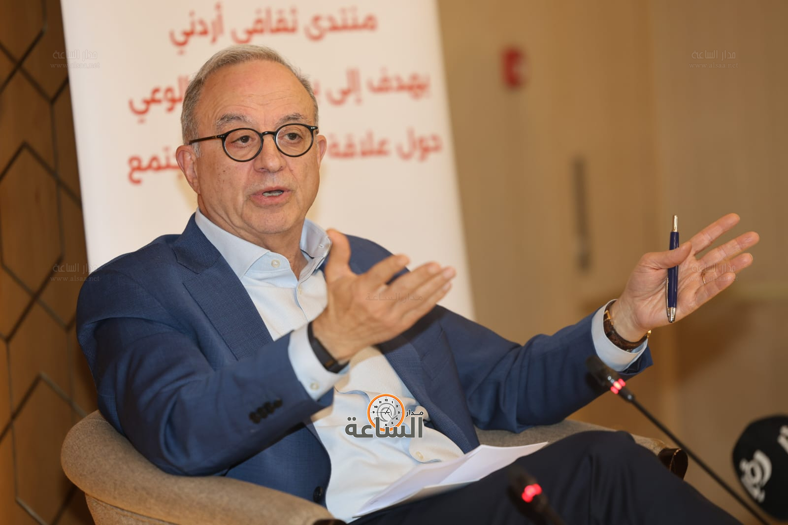 Madar Al-Saa Images 0.5192445311820271