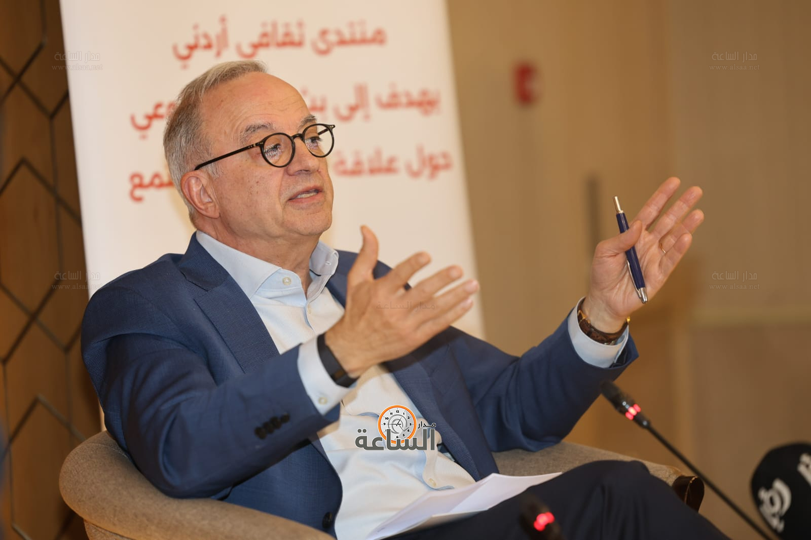 Madar Al-Saa Images 0.5932612699369213