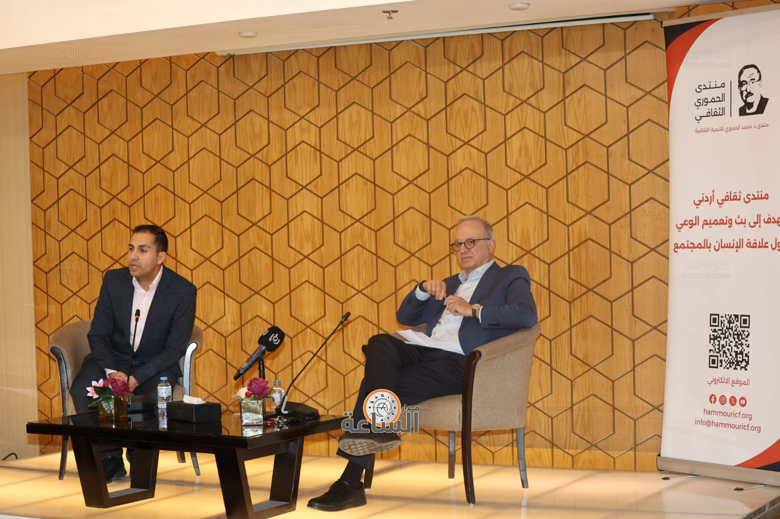 Madar Al-Saa Images 0.20270763934072655