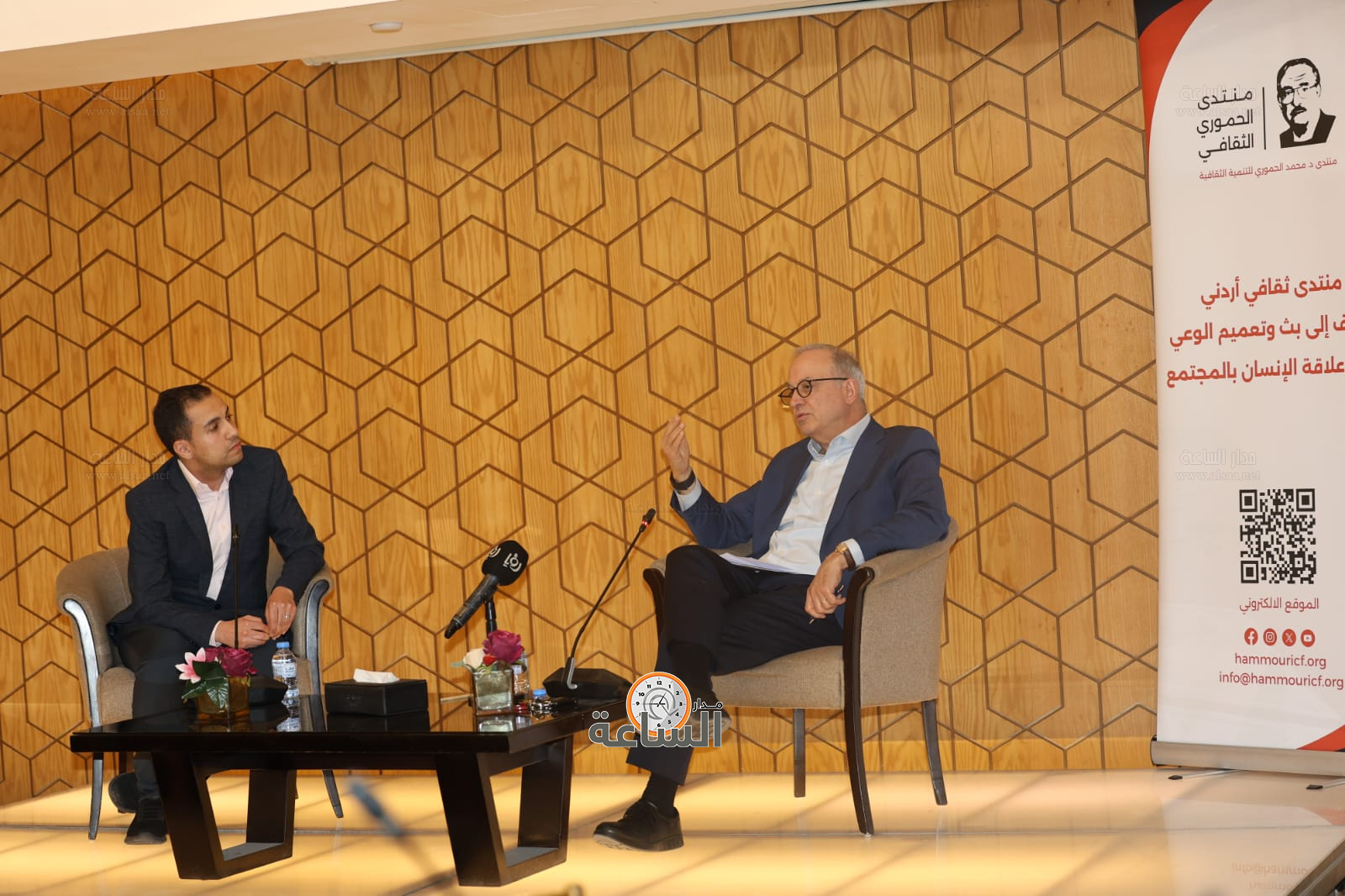 Madar Al-Saa Images 0.1327675580635055