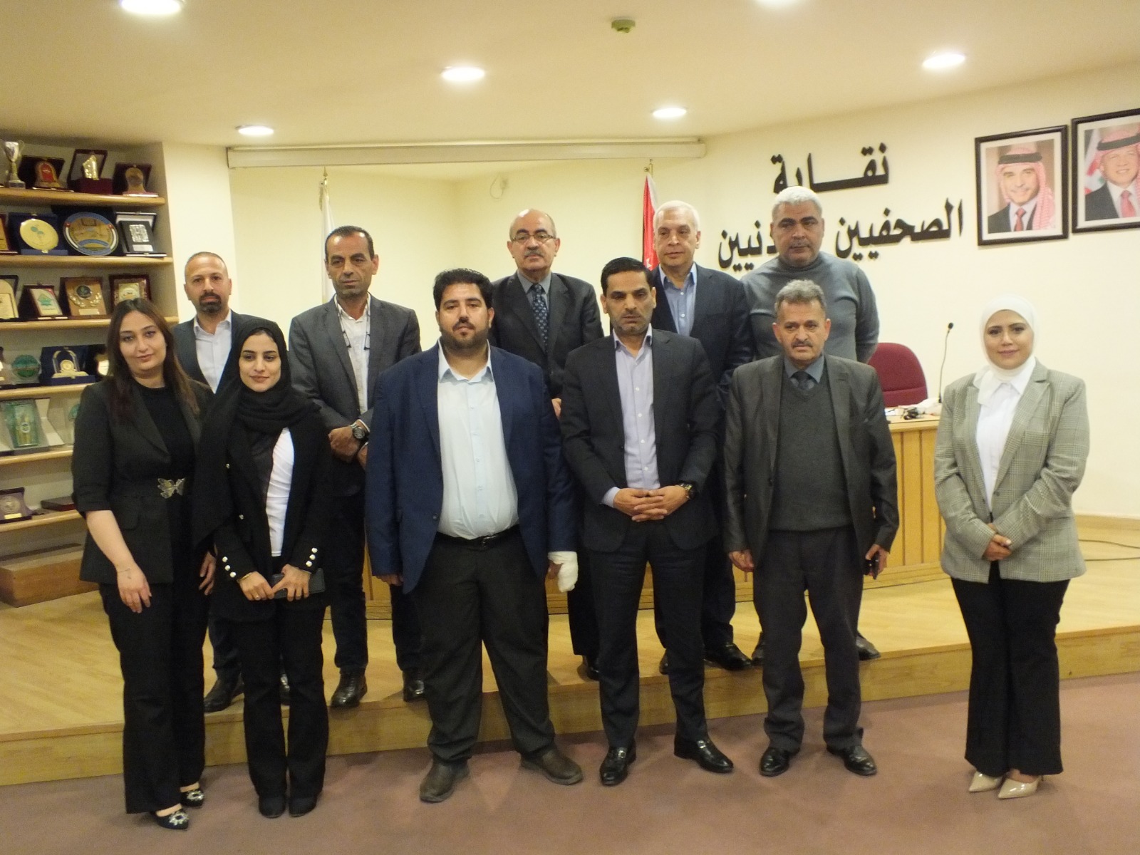 Madar Al-Saa Images 0.4404916515660988