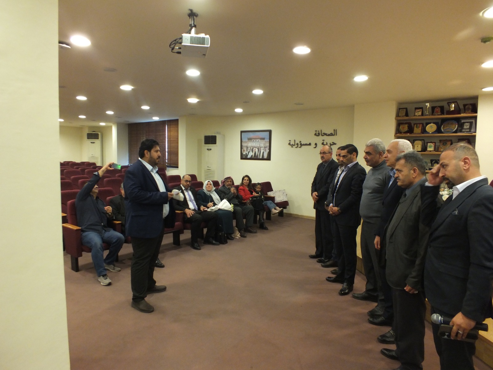 Madar Al-Saa Images 0.65678354563774