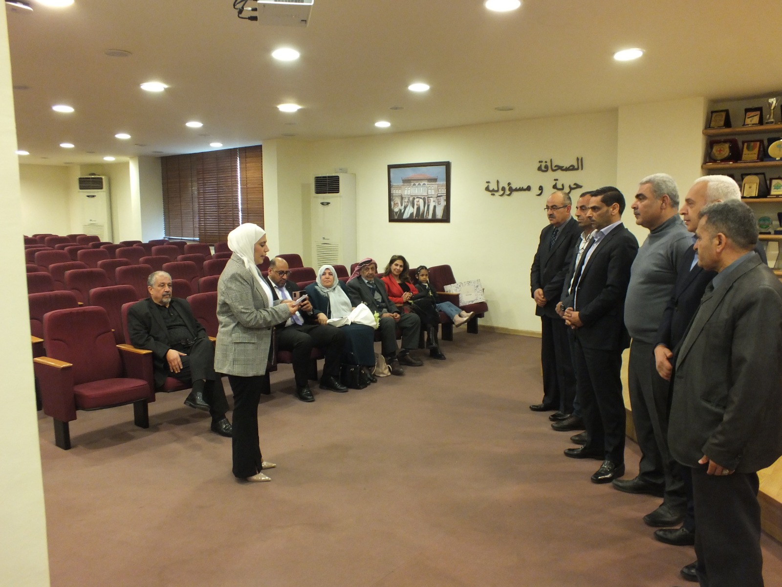 Madar Al-Saa Images 0.5144985682195458