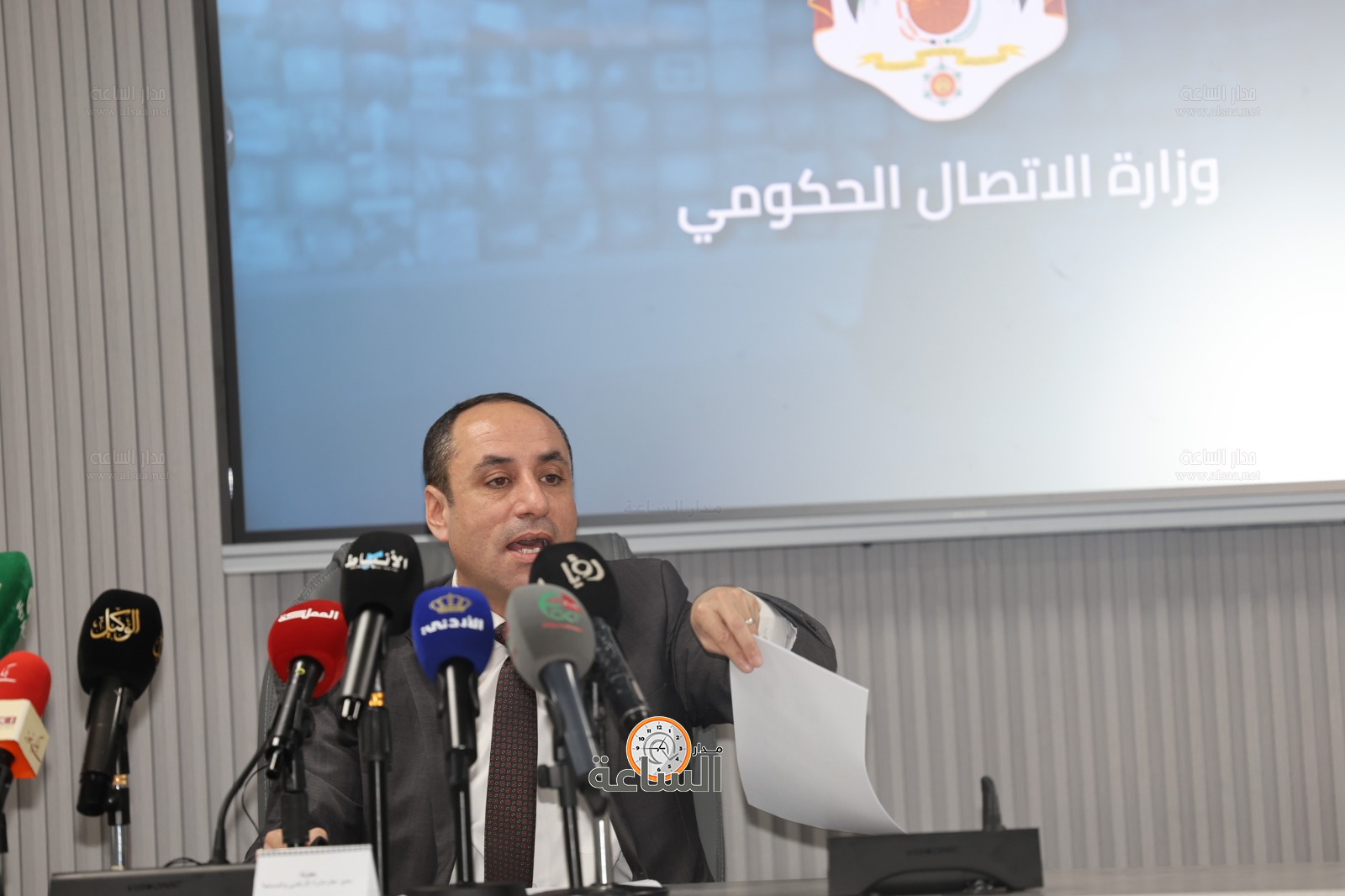 Madar Al-Saa Images 0.9490389224096092