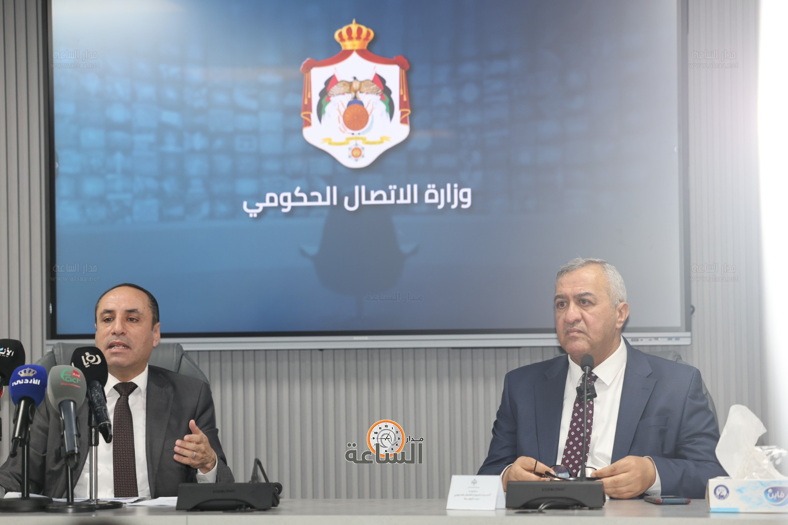 Madar Al-Saa Images 0.7260196490940156