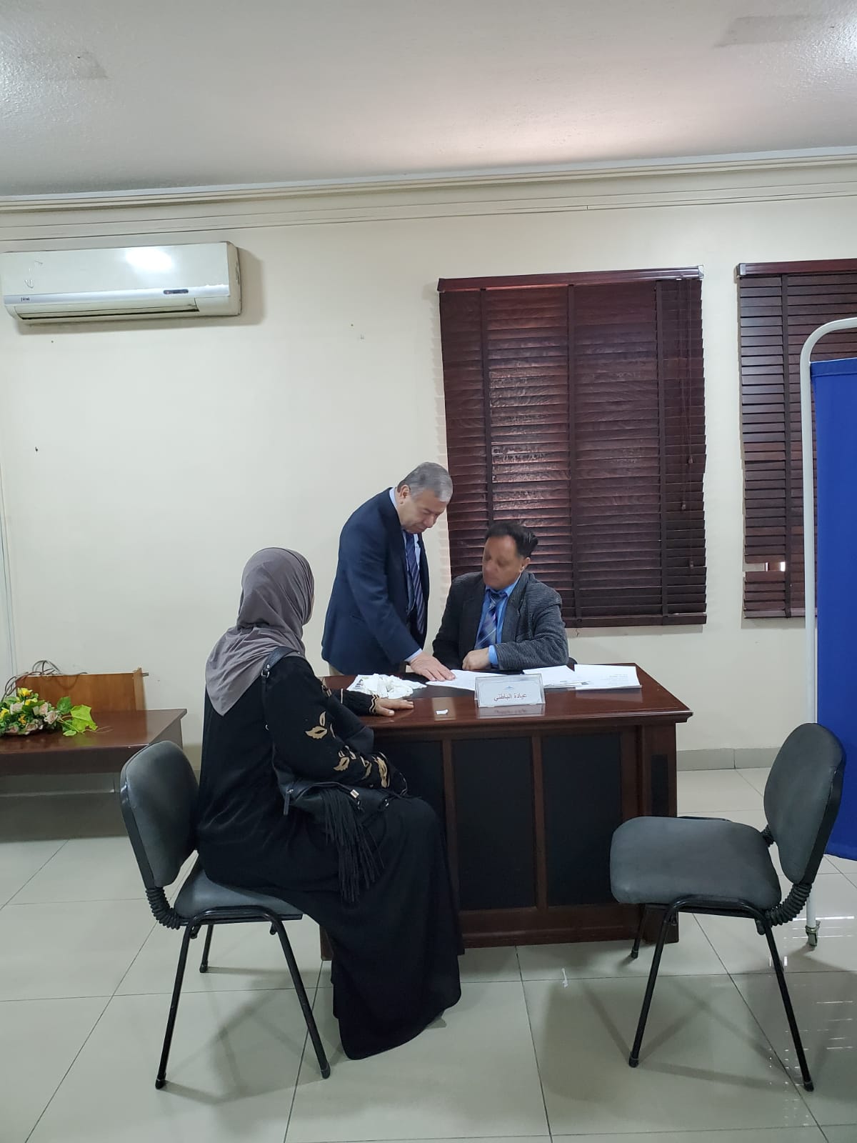 Madar Al-Saa Images 0.27979518918407065