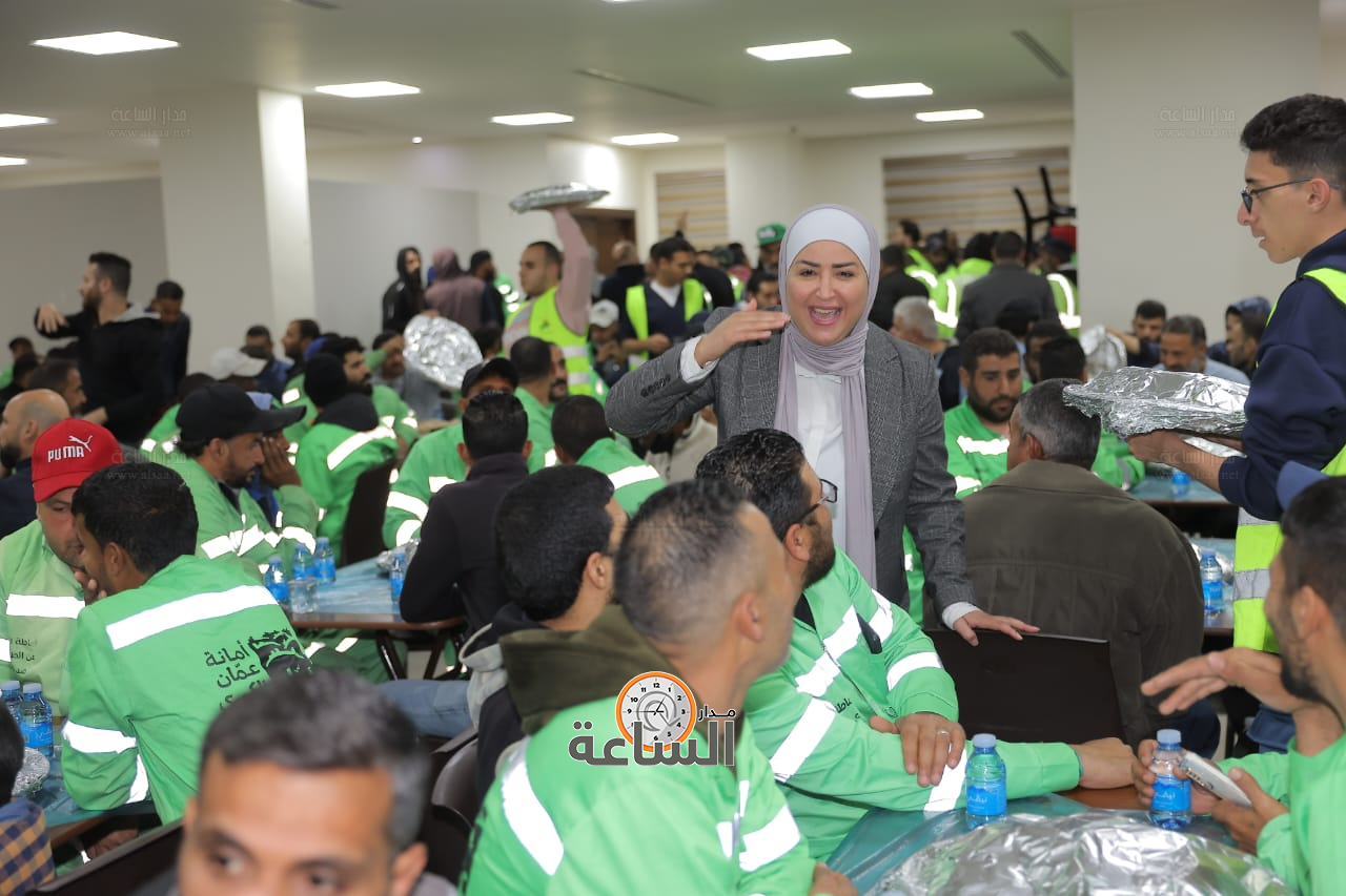 Madar Al-Saa Images 0.5180454860831061