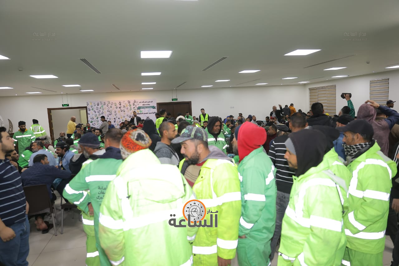 Madar Al-Saa Images 0.0762265026412221