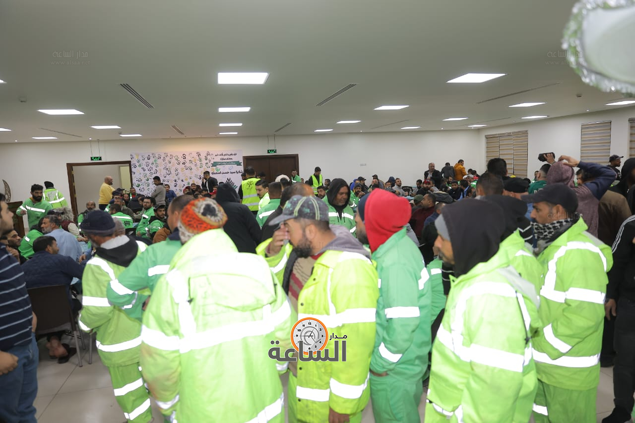 Madar Al-Saa Images 0.786359589757885