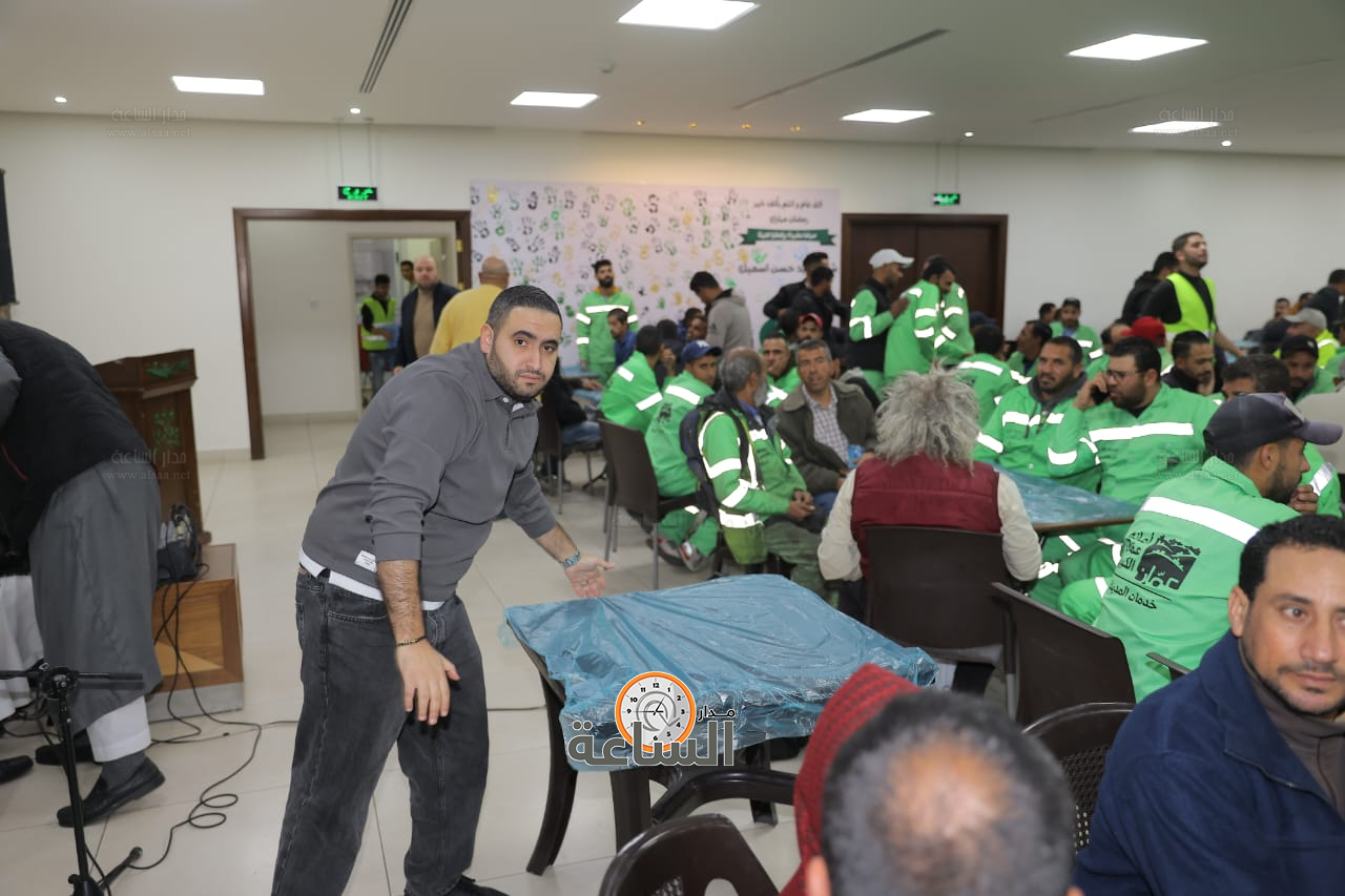 Madar Al-Saa Images 0.7068358506509036