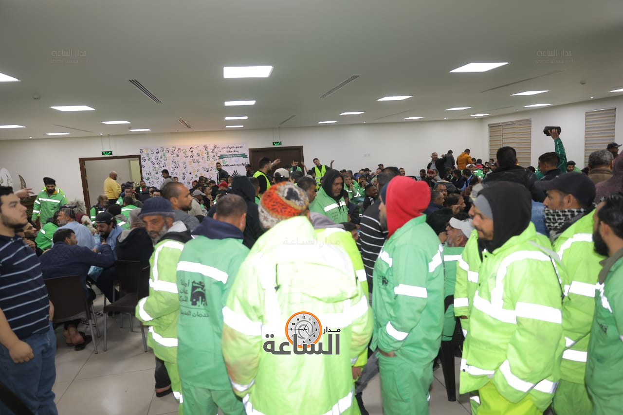 Madar Al-Saa Images 0.5757299952702526