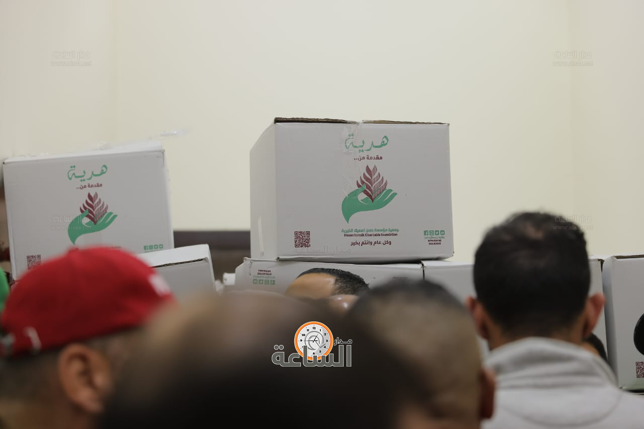 Madar Al-Saa Images 0.438512634264723