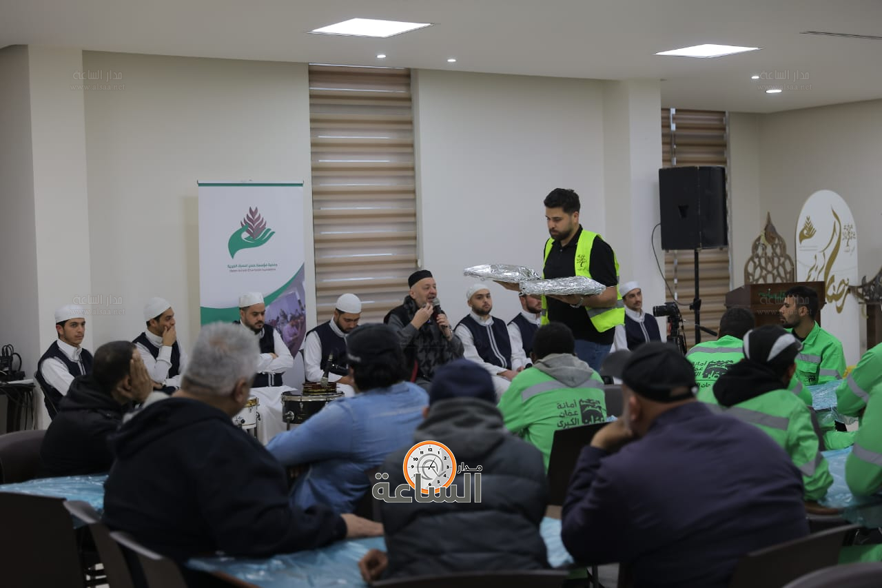 Madar Al-Saa Images 0.2043689007496765