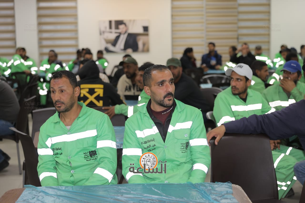 Madar Al-Saa Images 0.14612029424614636