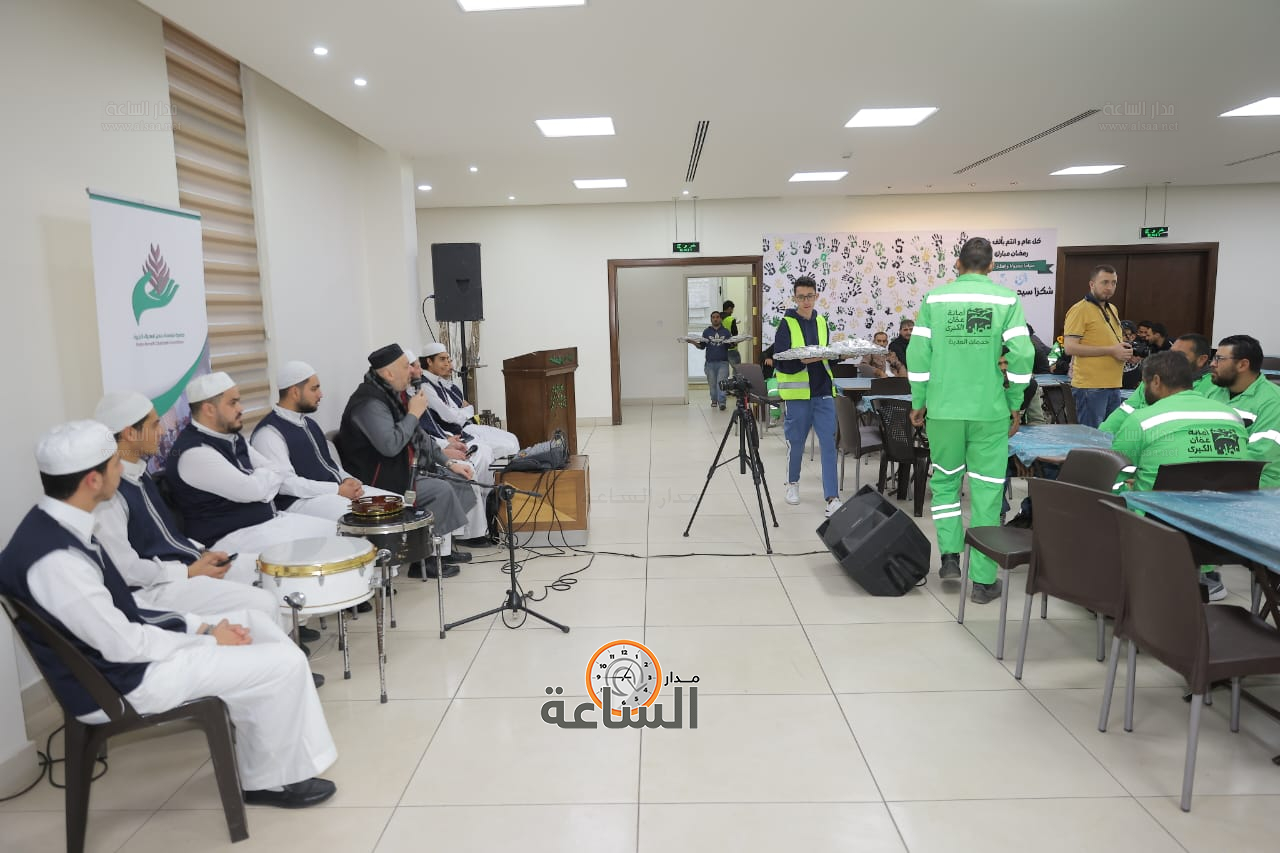 Madar Al-Saa Images 0.6894526985379257