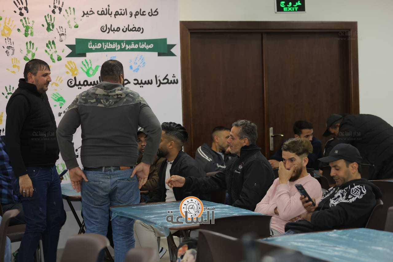 Madar Al-Saa Images 0.286629339920883