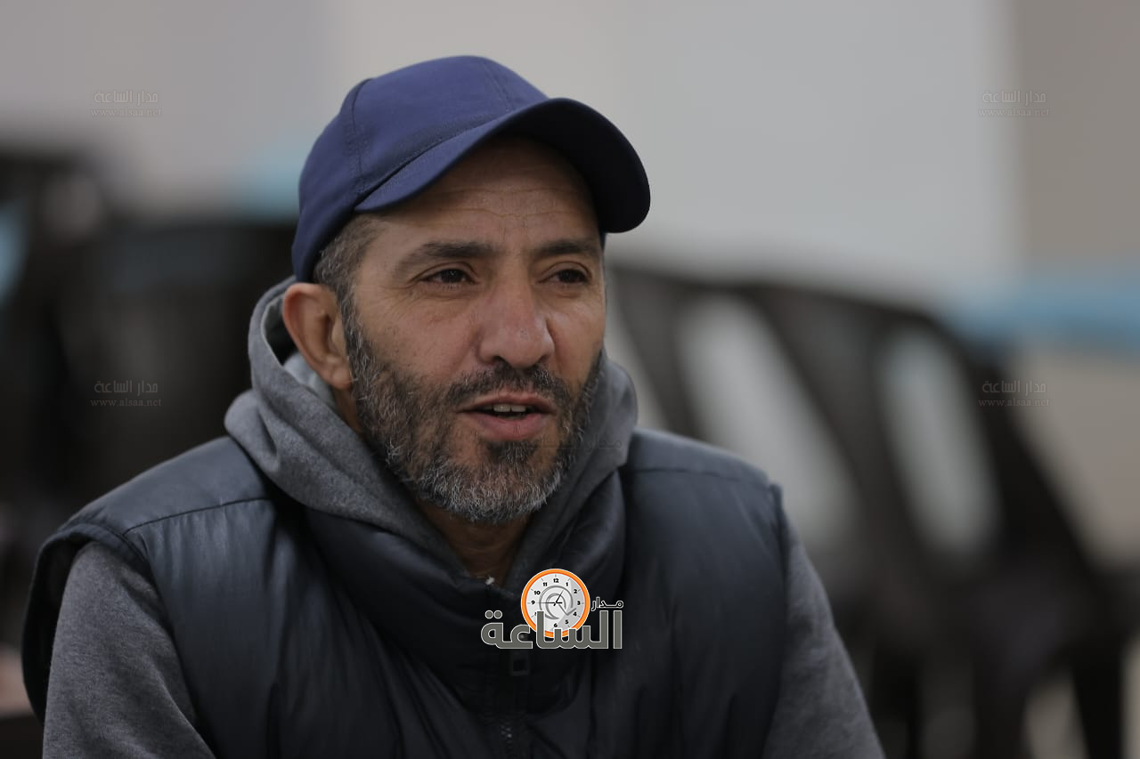 Madar Al-Saa Images 0.21207027048031368