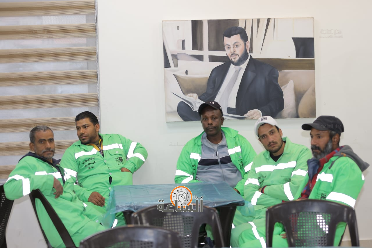 Madar Al-Saa Images 0.12715435595855173