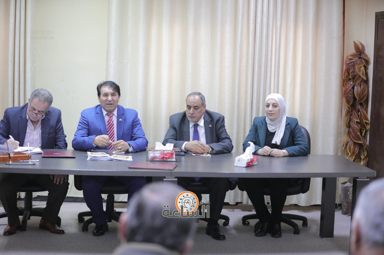 Madar Al-Saa Images 0.0654273094472273