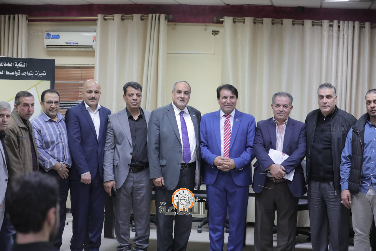 Madar Al-Saa Images 0.07009676653691188