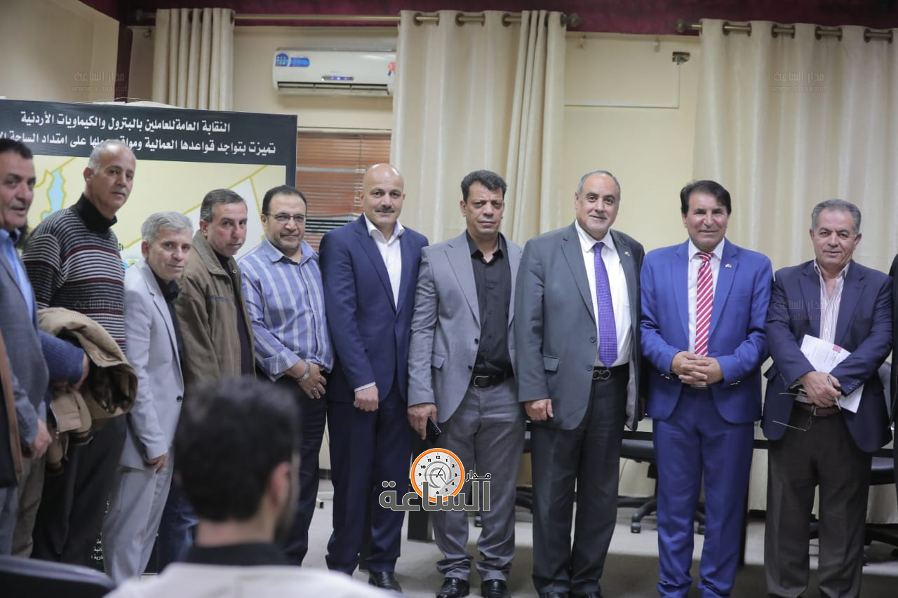 Madar Al-Saa Images 0.2843492285038487