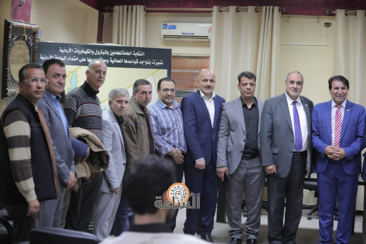 Madar Al-Saa Images 0.025641843521233776