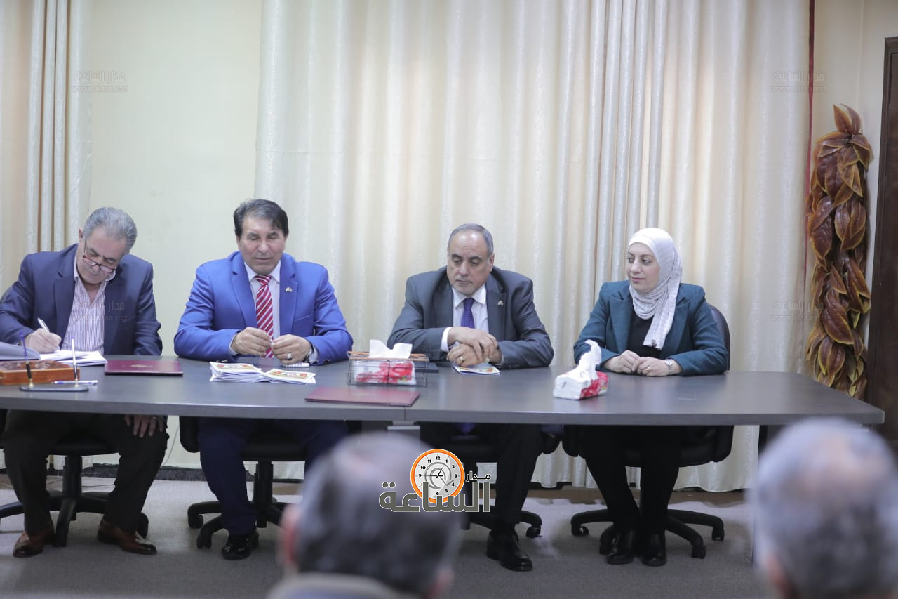 Madar Al-Saa Images 0.9979534421292207