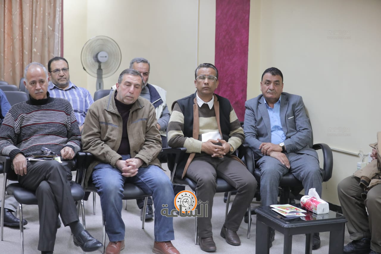 Madar Al-Saa Images 0.9597496767655755