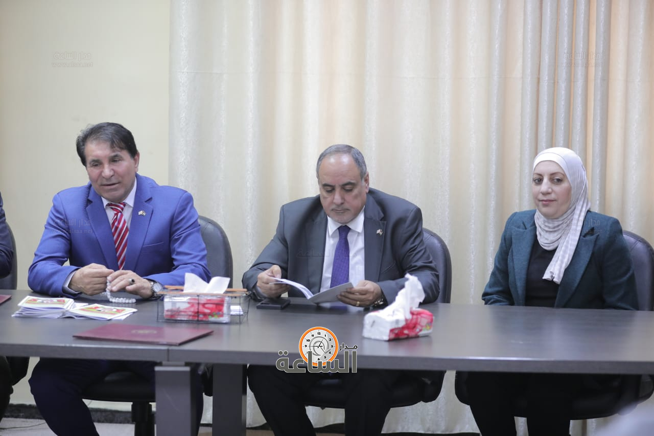 Madar Al-Saa Images 0.4525887549617058