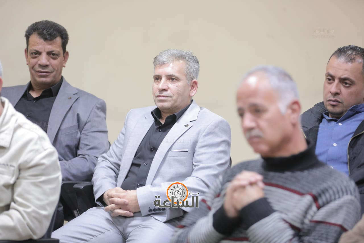 Madar Al-Saa Images 0.30048444702680377