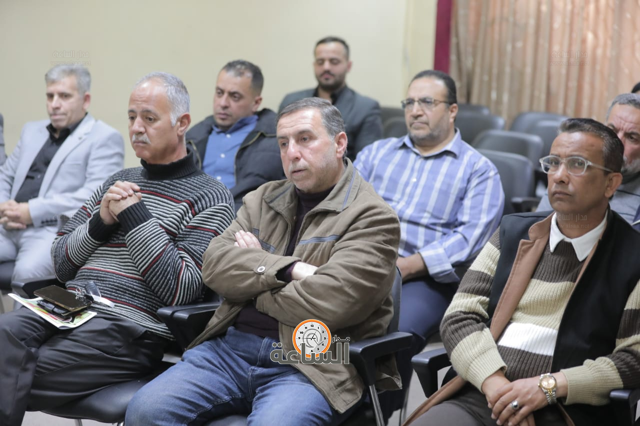 Madar Al-Saa Images 0.2295649494526104