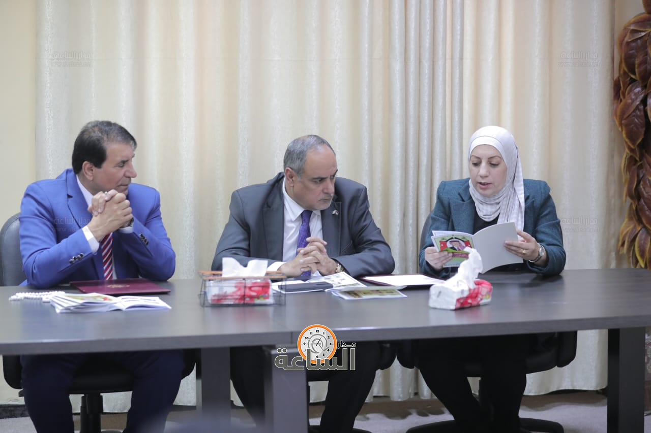 Madar Al-Saa Images 0.4247979803816184