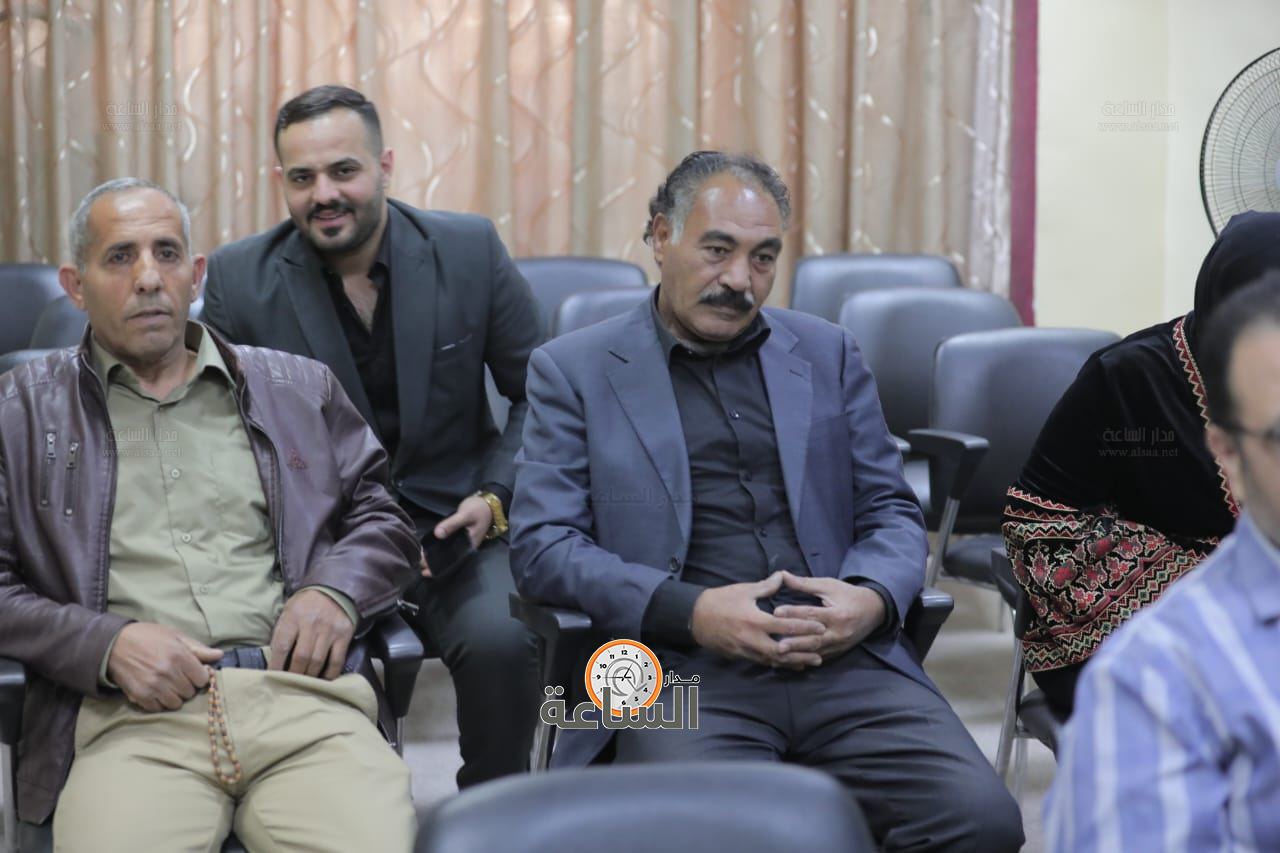 Madar Al-Saa Images 0.05975699115966737