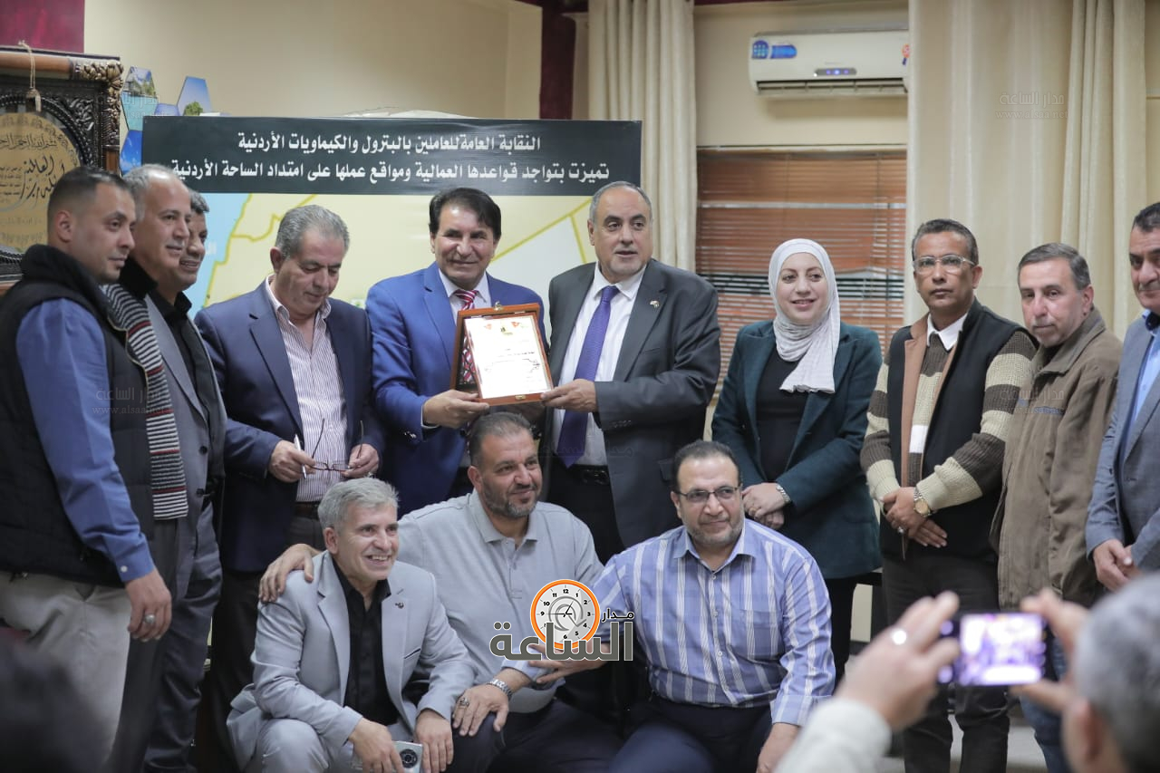 Madar Al-Saa Images 0.8799163346131855