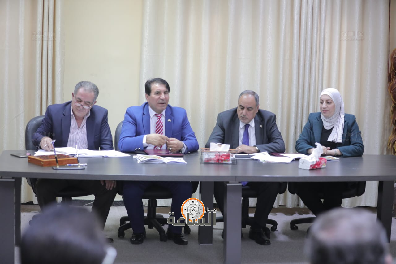 Madar Al-Saa Images 0.1894790692056887